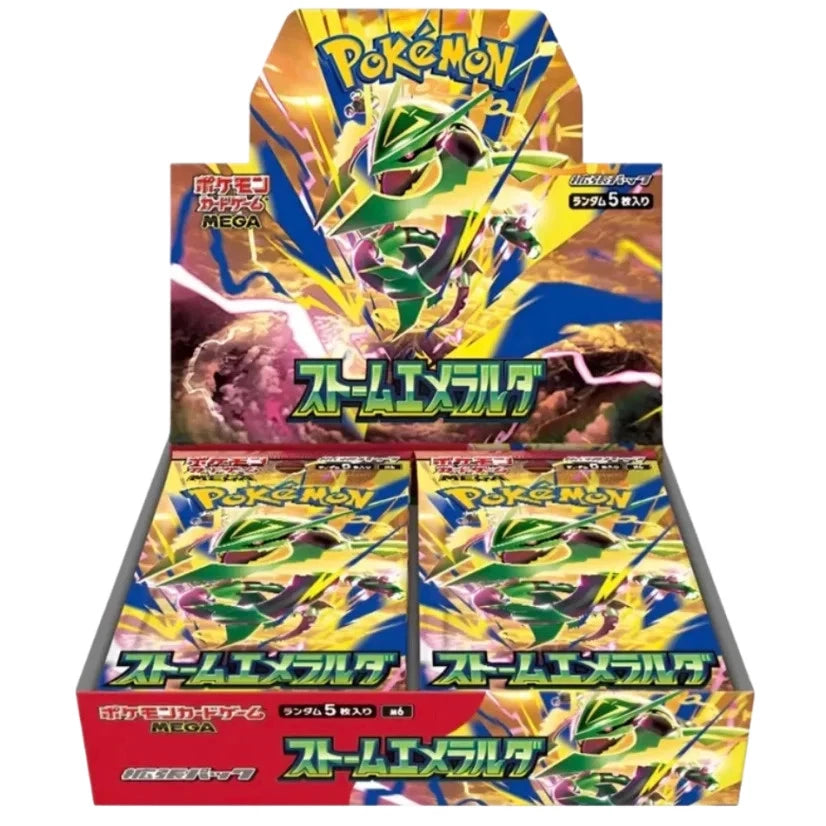 Pokemon - Tempête Emeralda - Booster Japonais