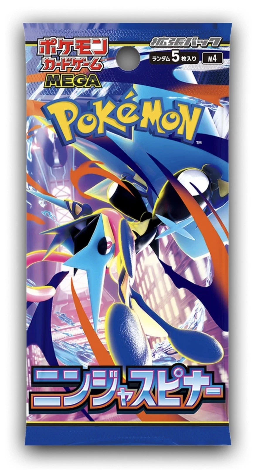POKEMON TCG - MEGA M4 NINJA SPINNER- BOOSTER BOX [JAPANESE] Au-stock