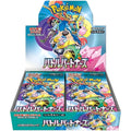 Pokémon sv9 Battle Partners 30 Boosters Box Display SEALED Japanese