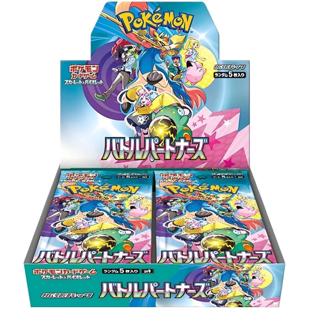 Pokémon sv9 Battle Partners 30 Boosters Box Display SEALED Japanese