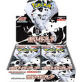 Display Pokémon Écarlate &amp; Violet – White Flare Japonais (SV11)