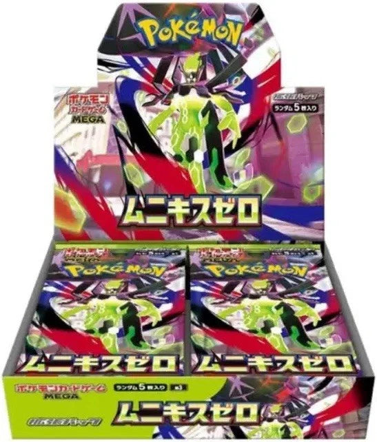 Pokemon Munikis Nihil Zero M3 Japanese Booster box 30 Packs New &amp; Sealed Shrink