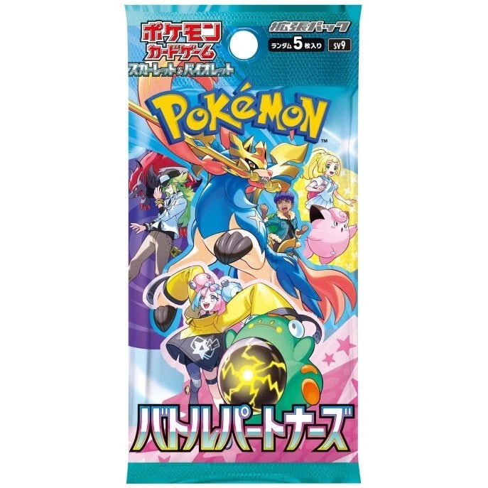 Pokémon sv9 Battle Partners 30 Boosters Box Display SEALED Japanese