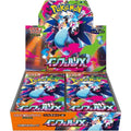 Pack De Boosters MEGA Pokémon Inferno X BOÎTE M2