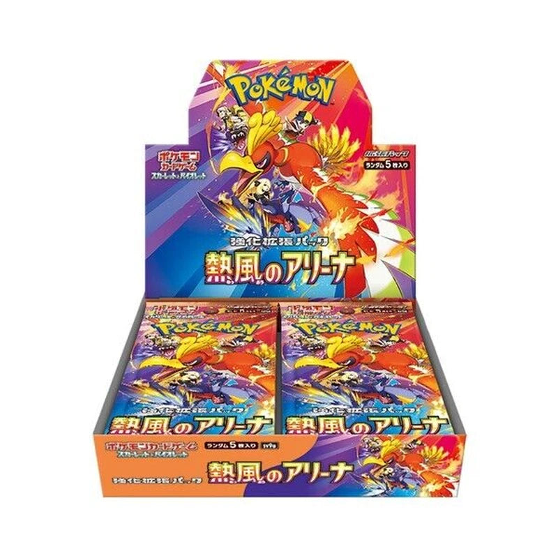 Coffret Booster Arène Vague de Chaleur Pokémon SV9A Japonais avec enveloppe rétractable