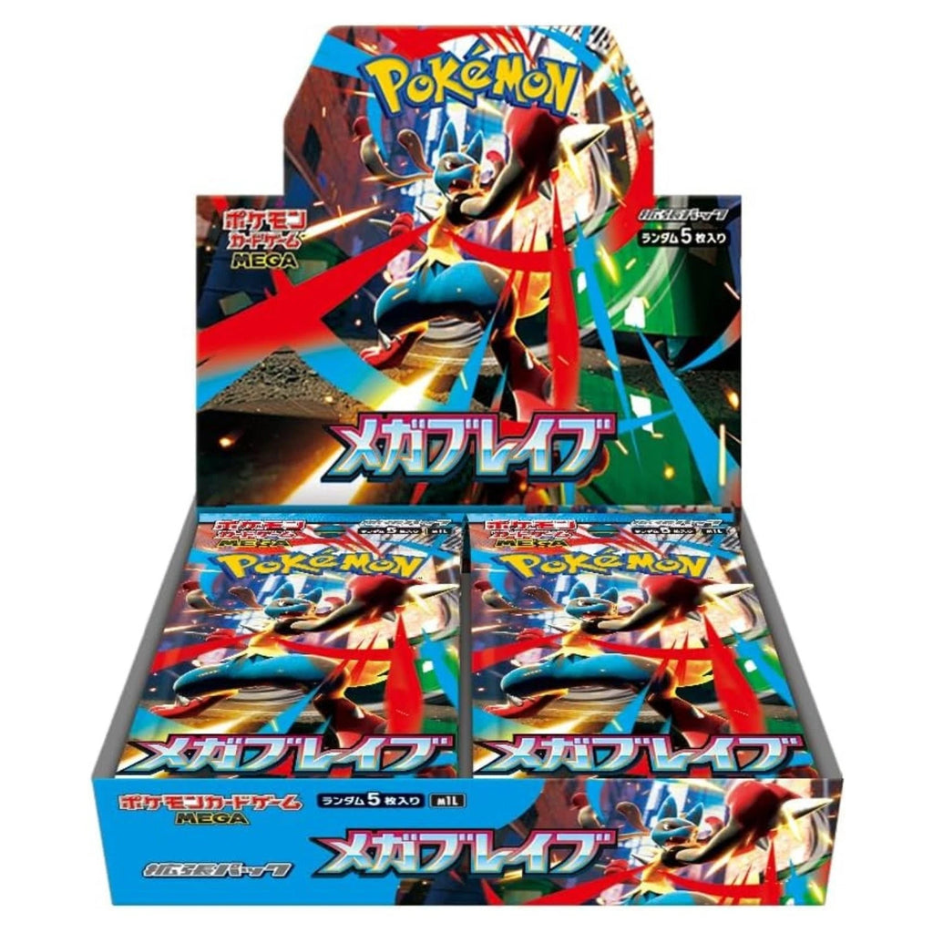 Booster Pokemon TCG M1L MEGA Brave (version japonaise)