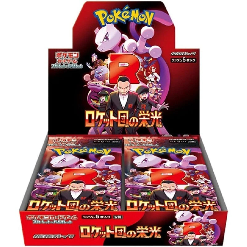 Pokemon Jeu de Cartes Scarlet &amp; Violet The Glory Of Team Rocket Booster Box Sv10