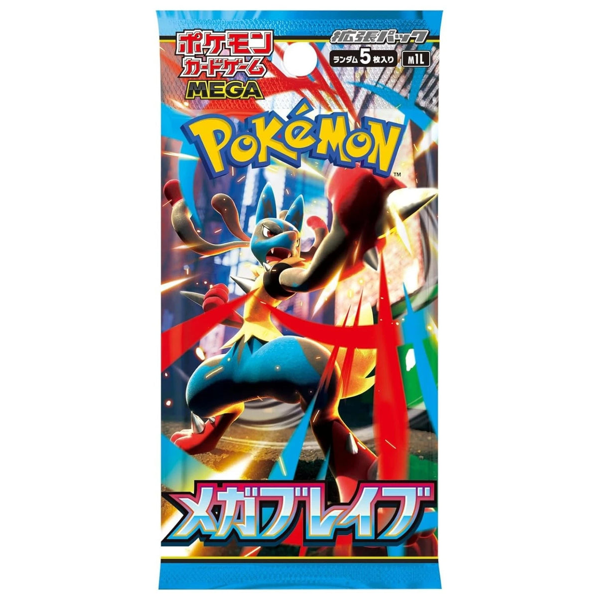 Booster Pokemon TCG M1L MEGA Brave (version japonaise)