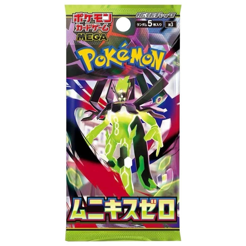 Pokemon Munikis Nihil Zero M3 Japanese Booster box 30 Packs New &amp; Sealed Shrink
