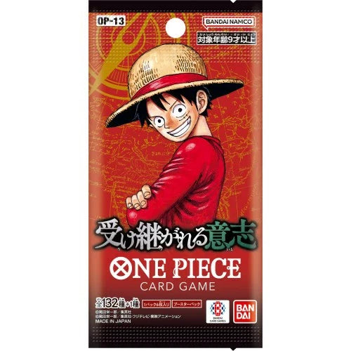 (1〜Pack de 15) Boîte Booster One Piece TCG OP-13 portant sa volonté japonaise scellée