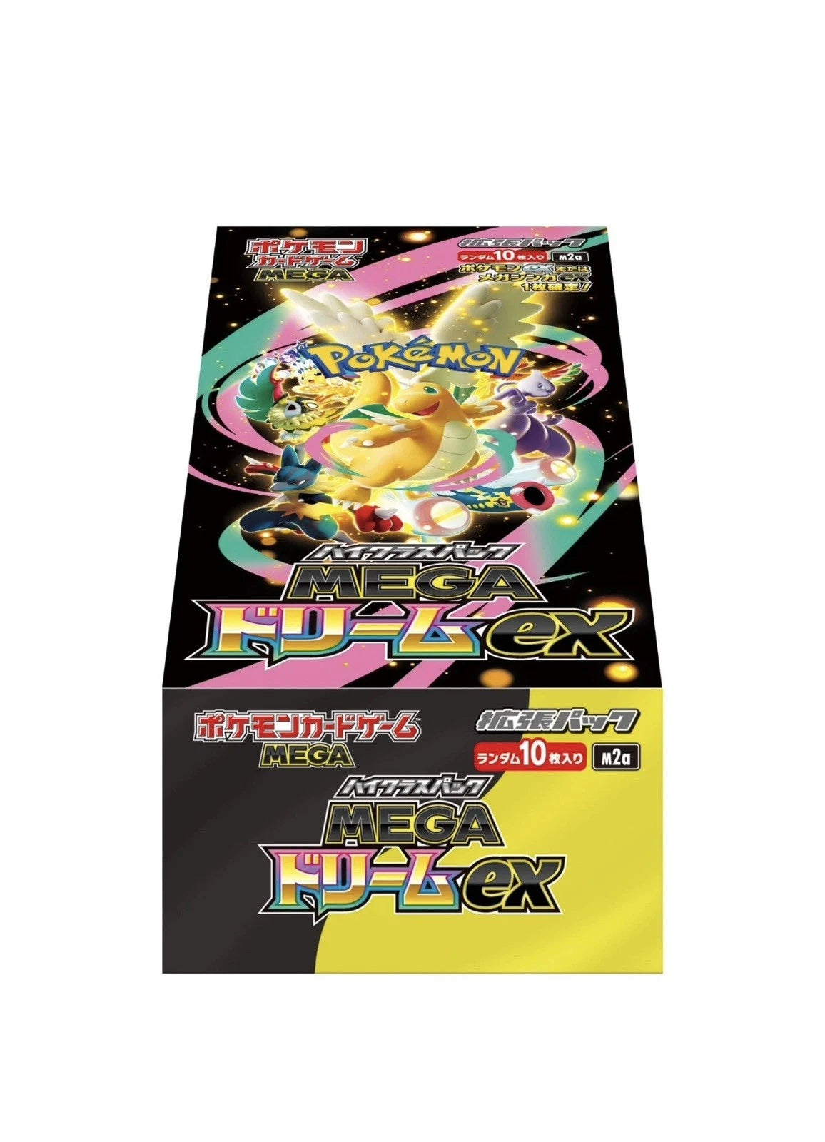 Pokemon TCG Card High Class MEGA Dream ex M2a Shrink PSL Japanese Booster Box Au