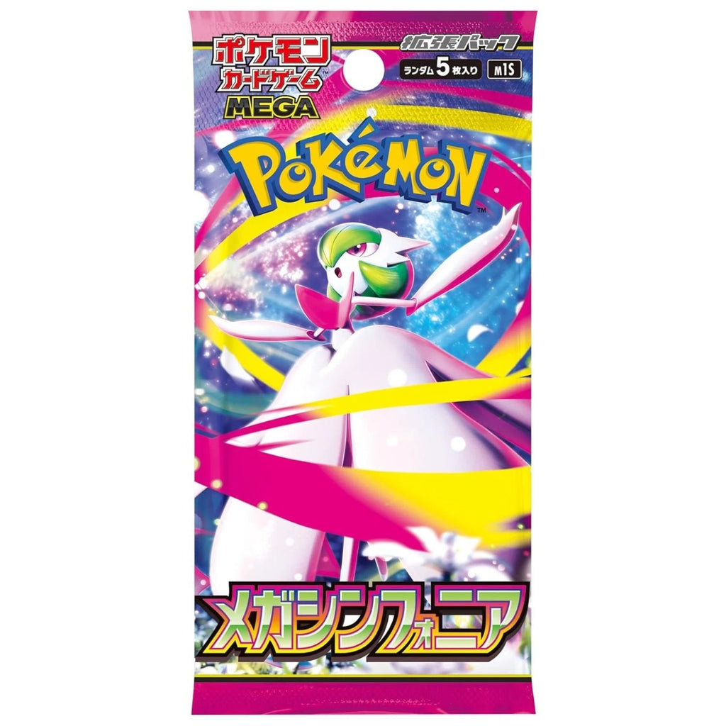 Booster Pokemon TCG M1S MEGA Symphonia (version japonaise)
