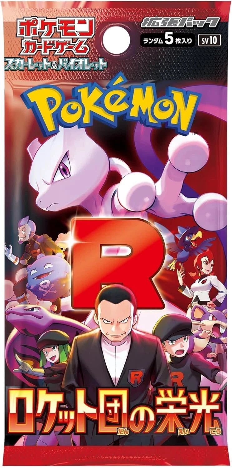 Pokemon Jeu de Cartes Scarlet &amp; Violet The Glory Of Team Rocket Booster Box Sv10