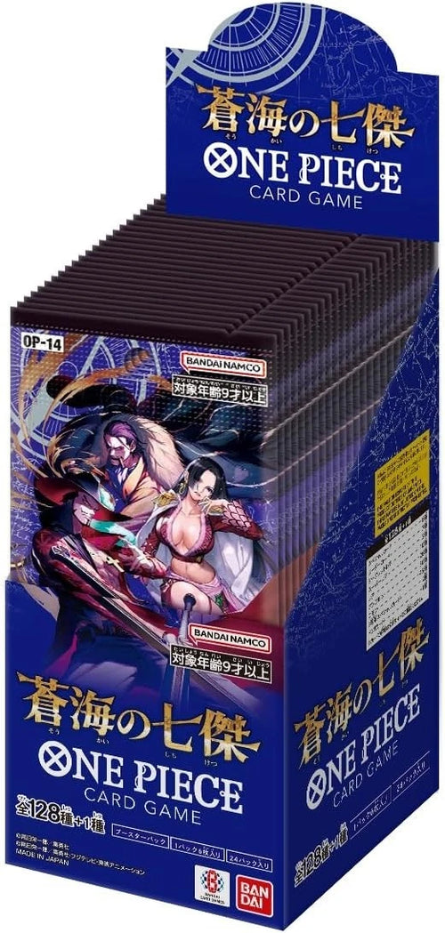 Boîte d'appoint d'affichage une pièce OP-14 The Azure Sea's Seven japonais scellé JAPON